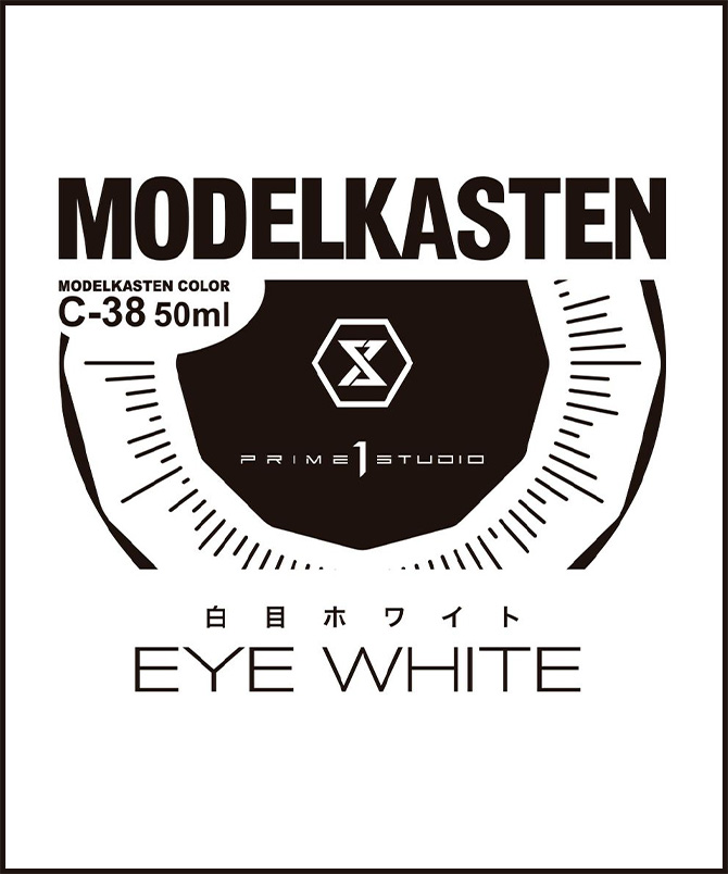 Prime 1 Studio&rsquo;s Custom-Mixed Paint &ldquo;White Eye White&rdquo; Now Available!